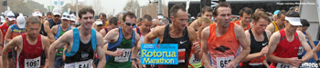 2012 Rotorua Marathon header